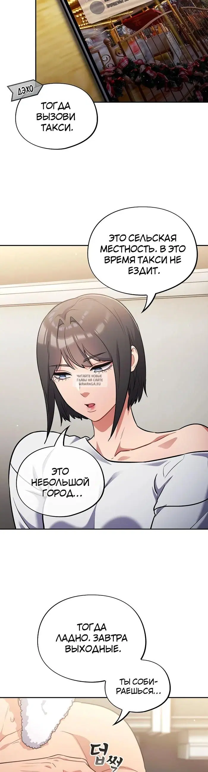 Page 44.000