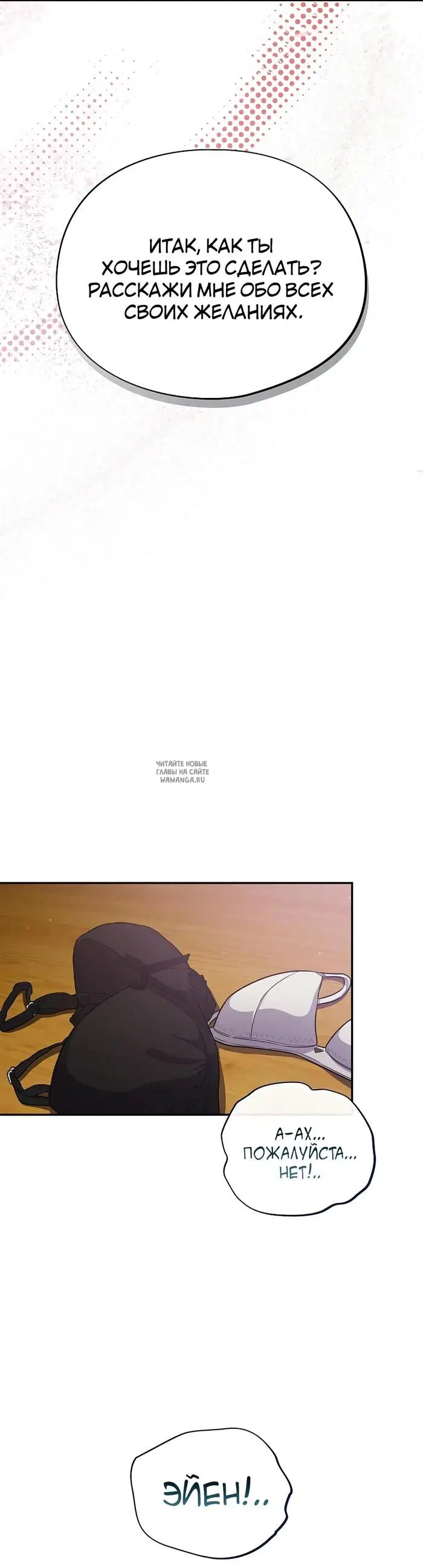 Page 44.000