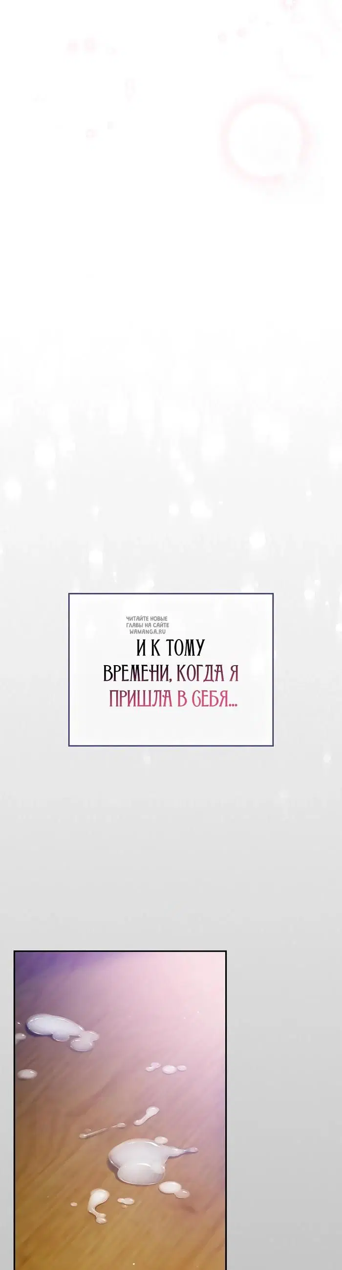 Page 44.000