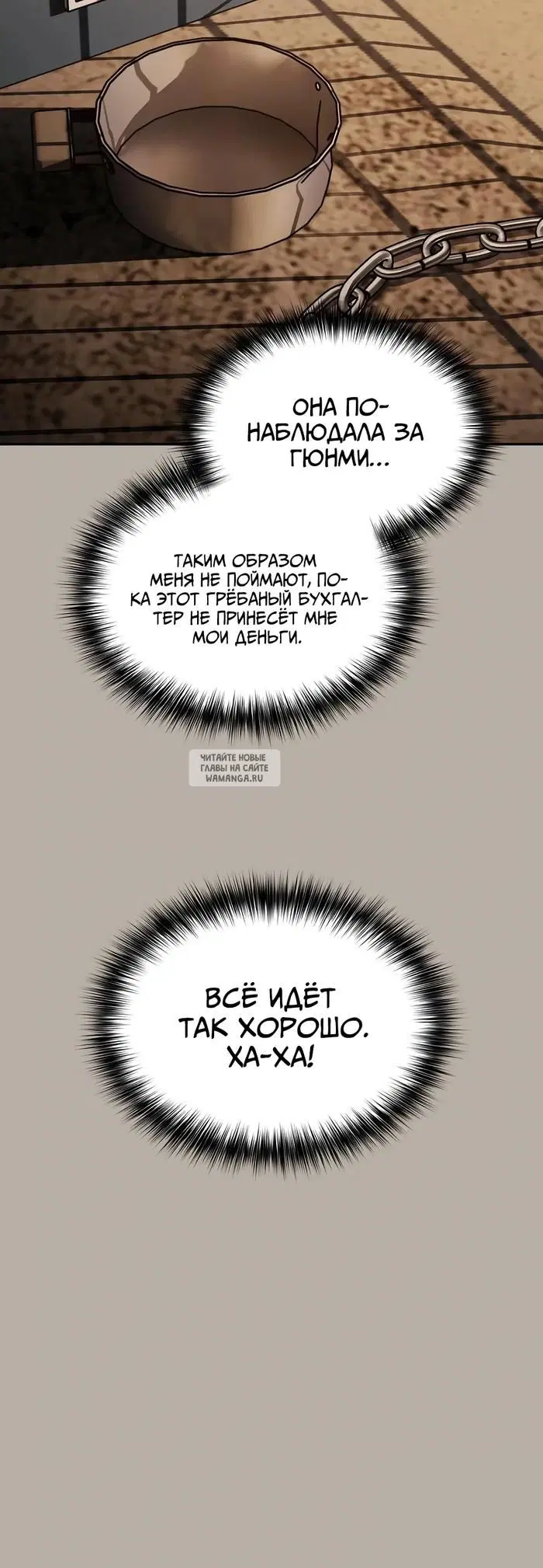 Page 45.000