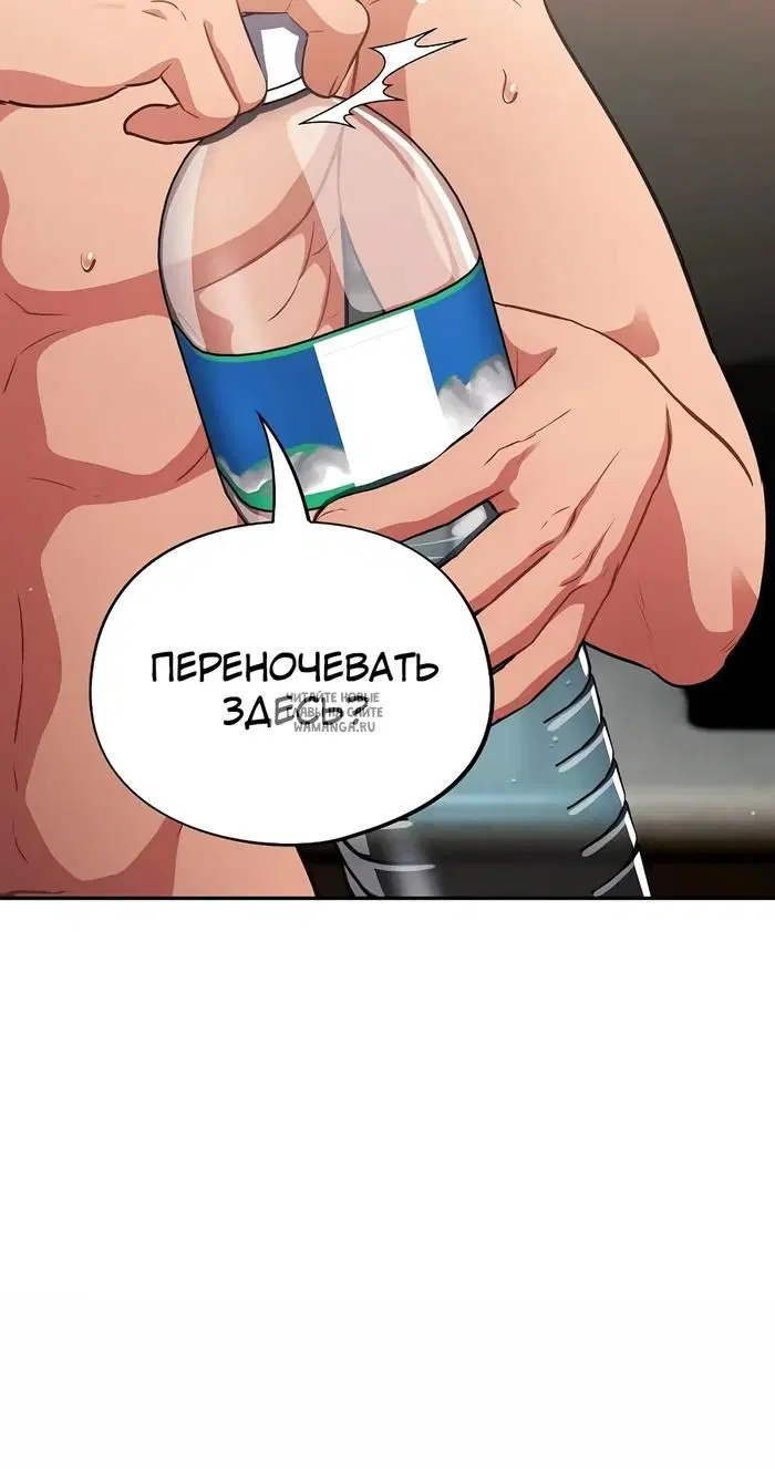 Page 45.000