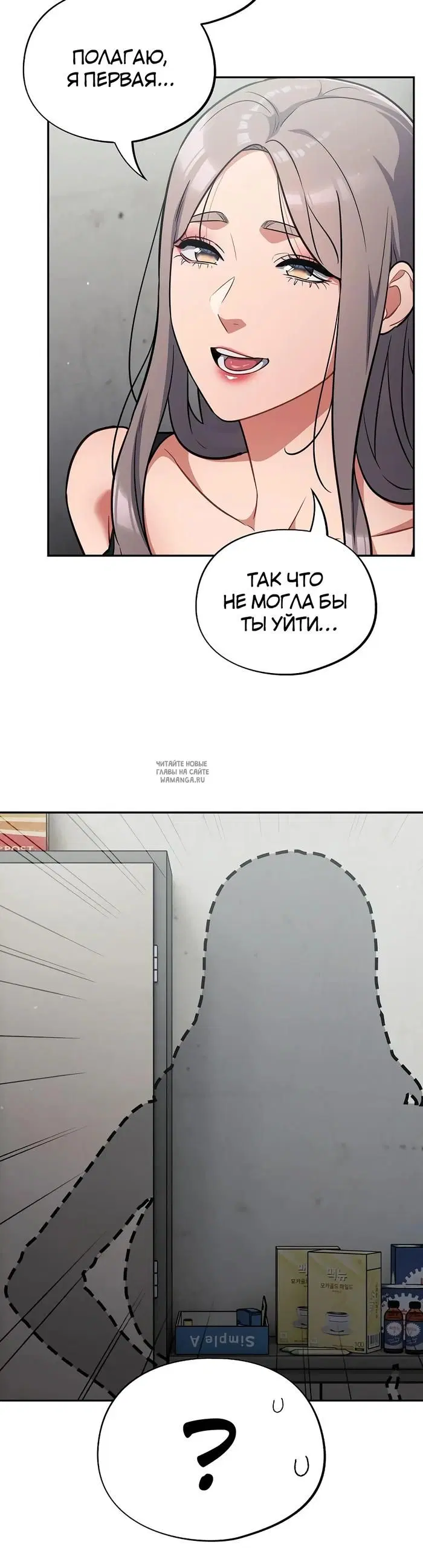 Page 45.000