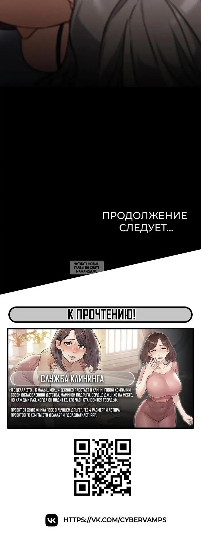 Page 45.000