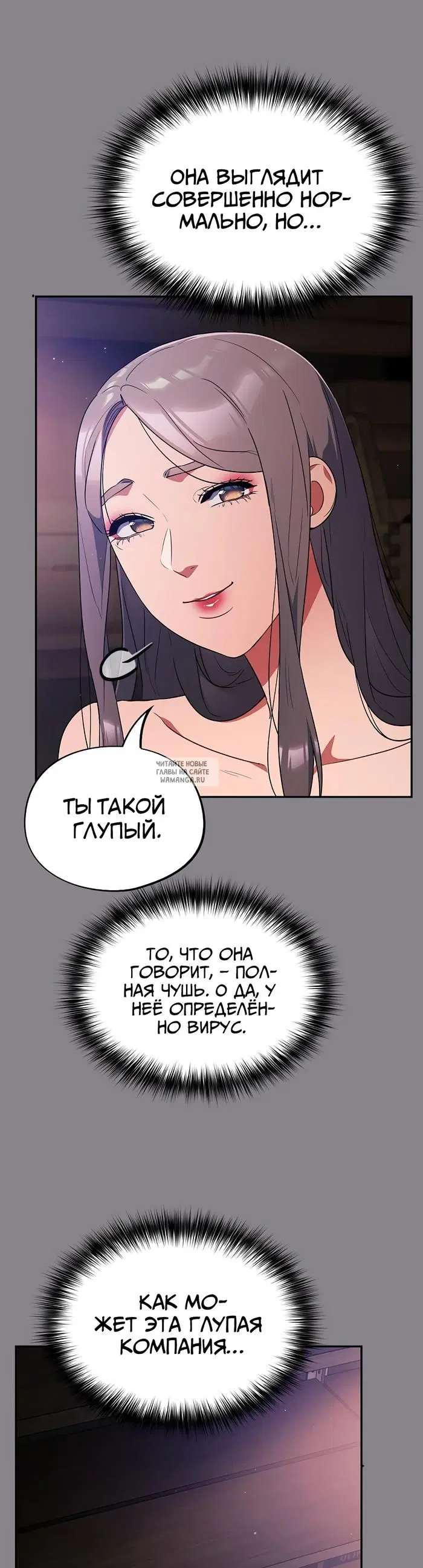 Page 45.000