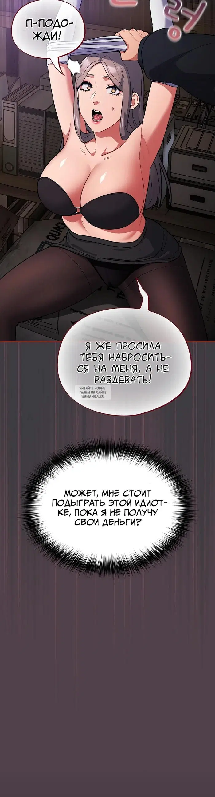 Page 45.000