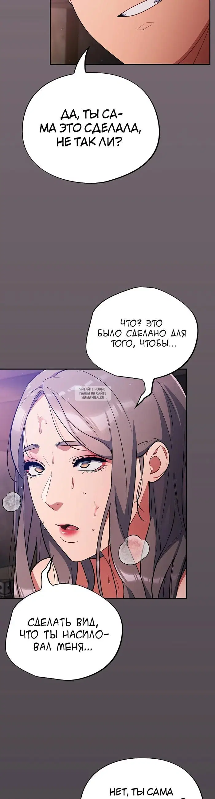 Page 46.000