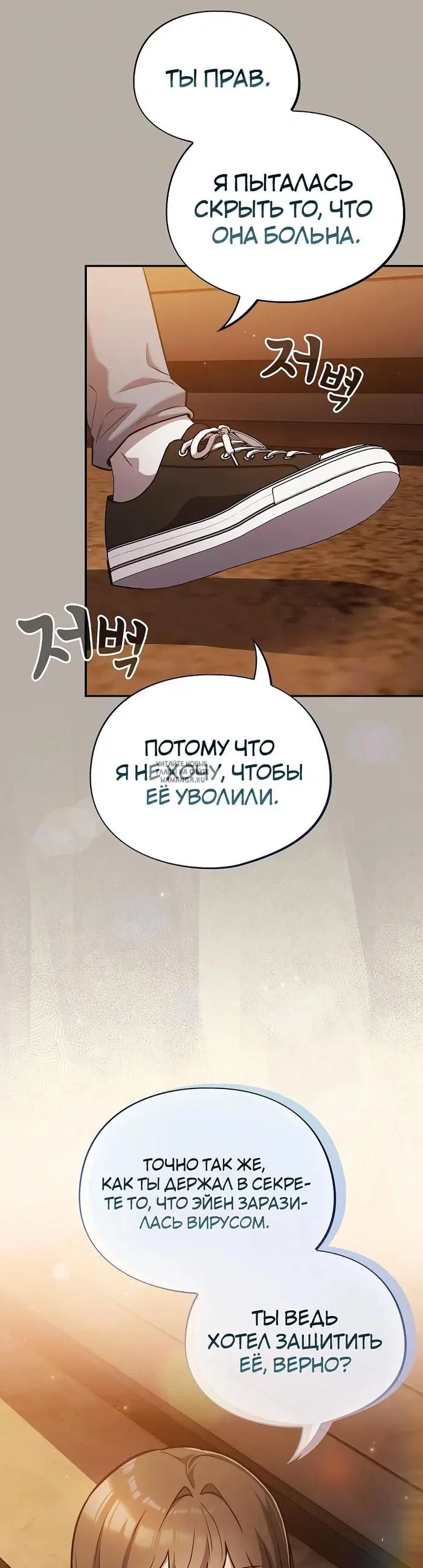 Page 46.000