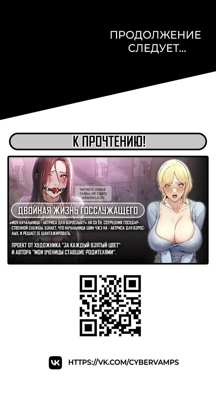 Page 46.000