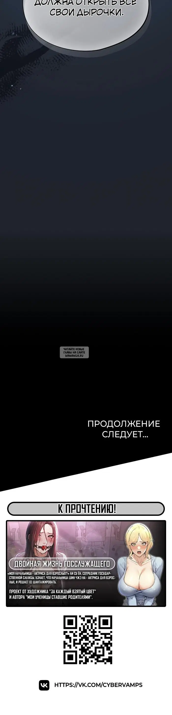 Page 46.000