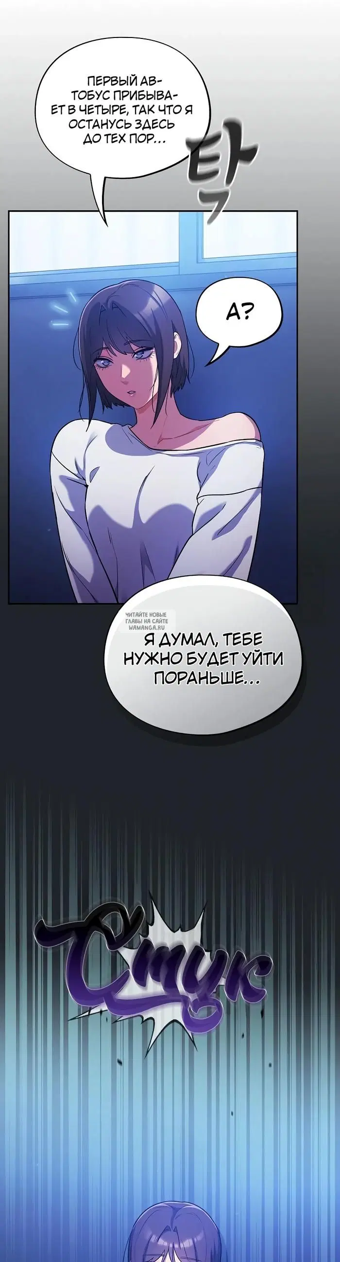 Page 46.000