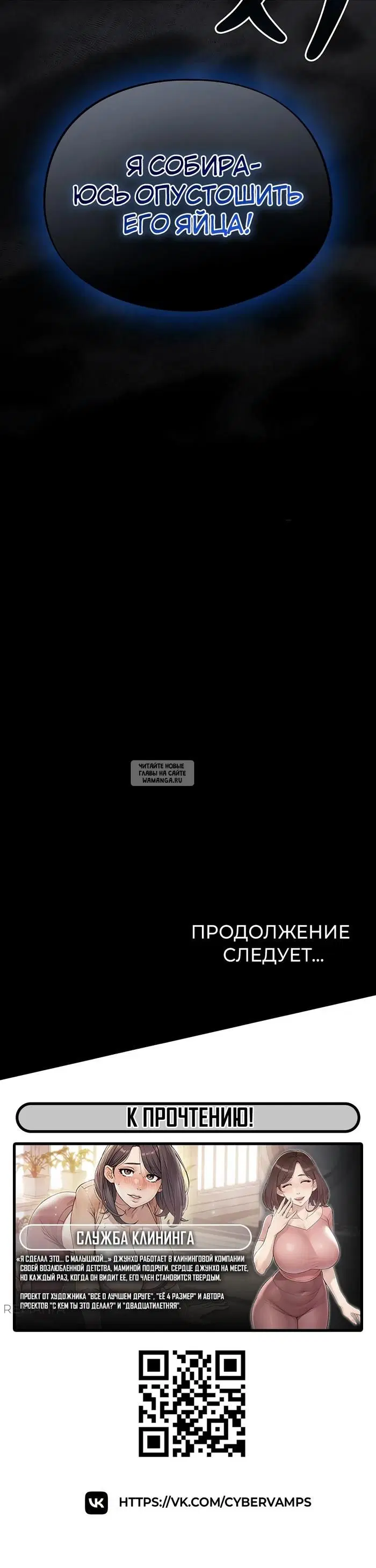 Page 46.000