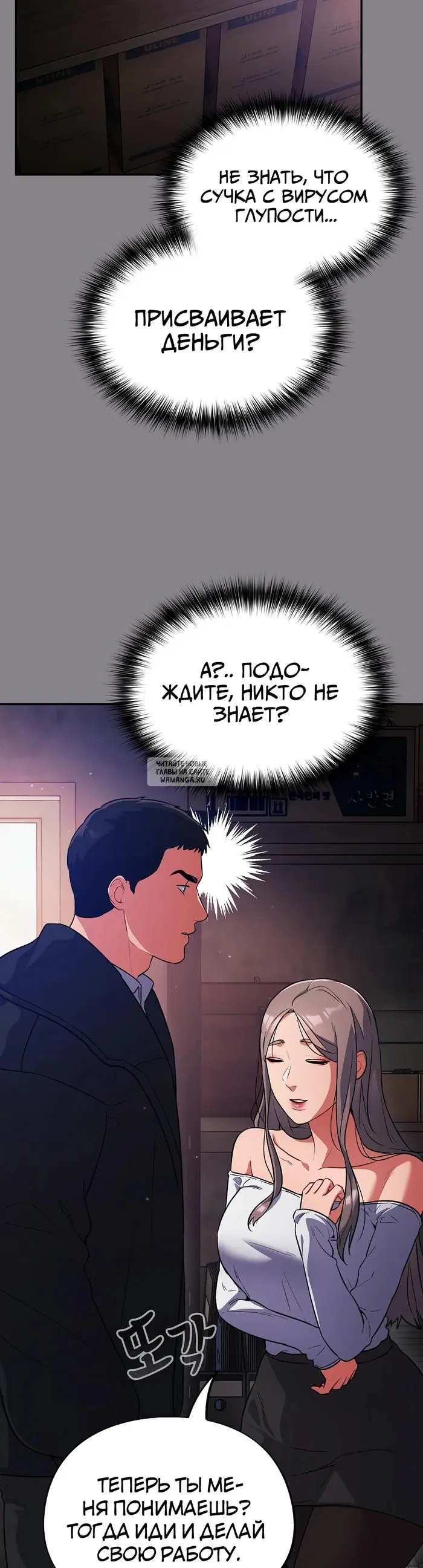 Page 46.000