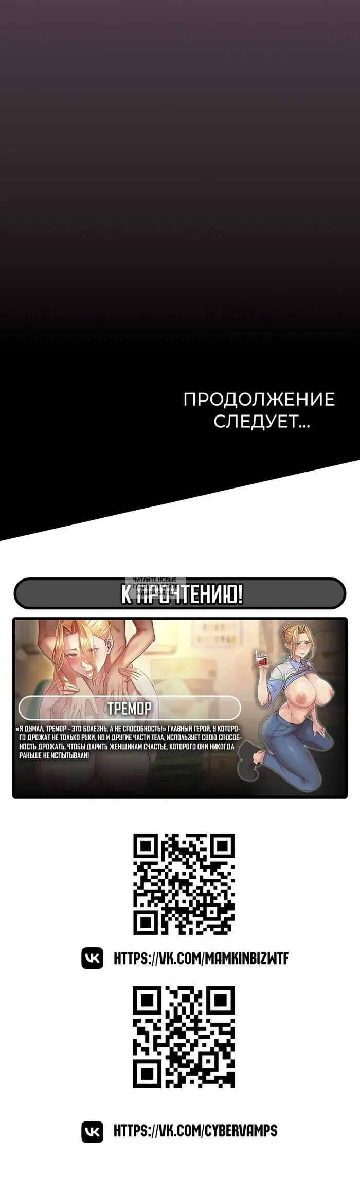 Page 46.000