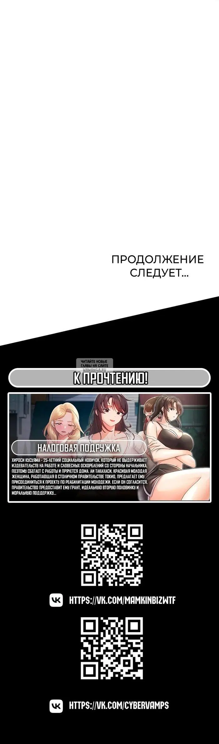 Page 47.000