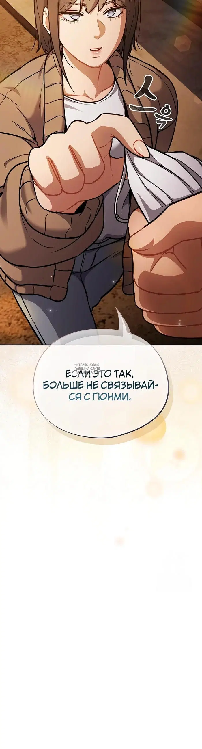 Page 47.000