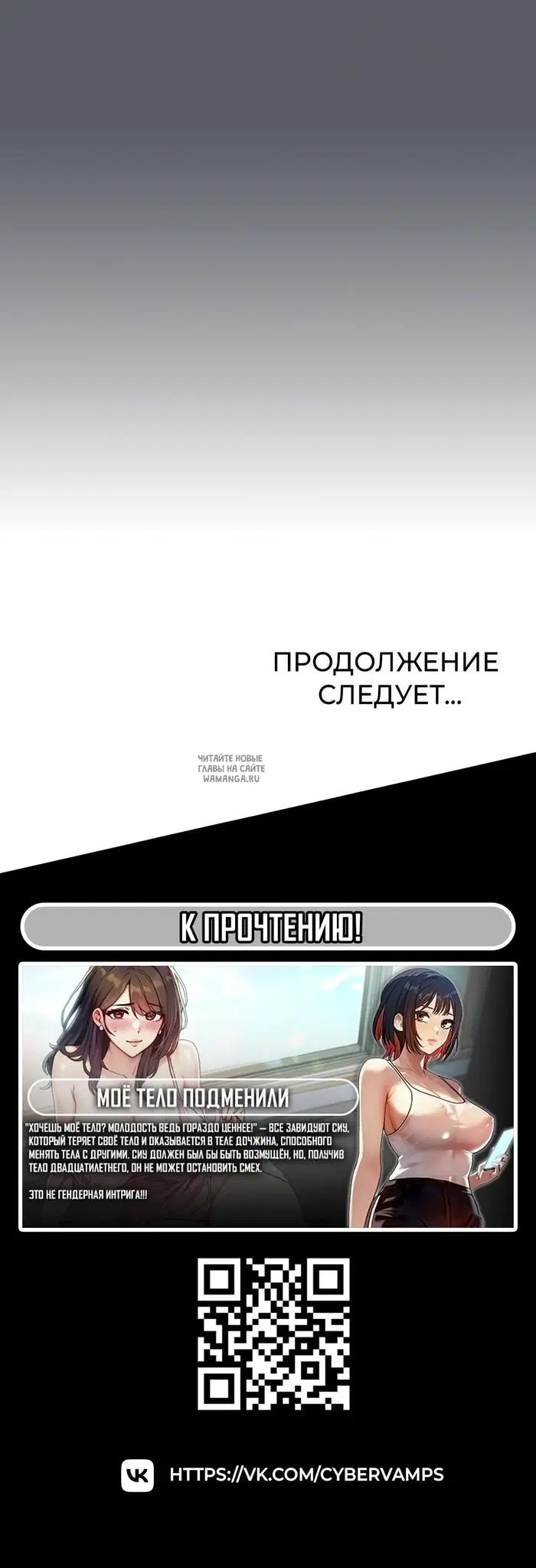 Page 47.000