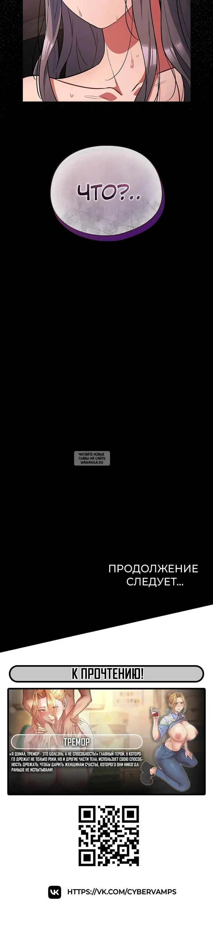 Page 48.000