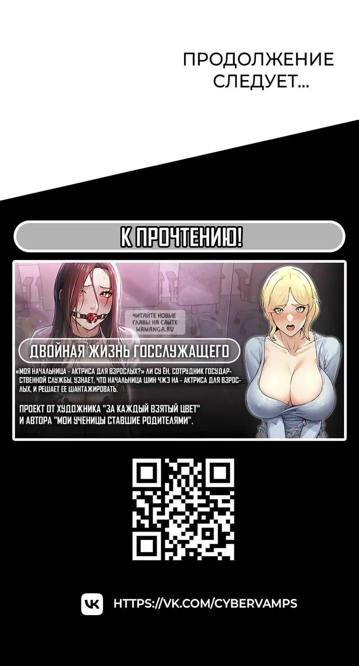 Page 48.000