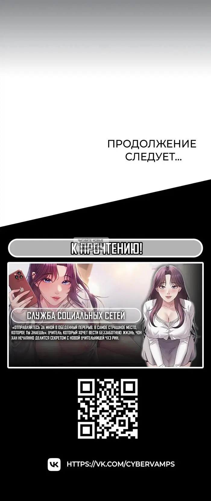 Page 48.000
