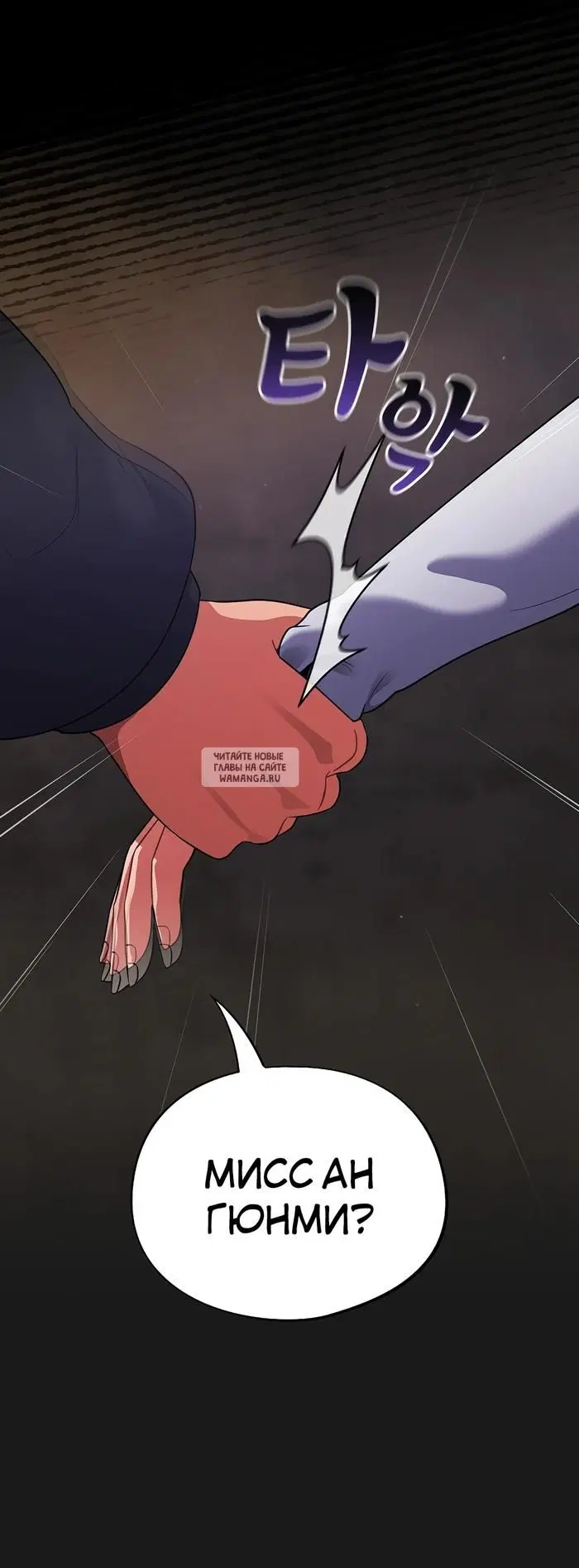 Page 48.000