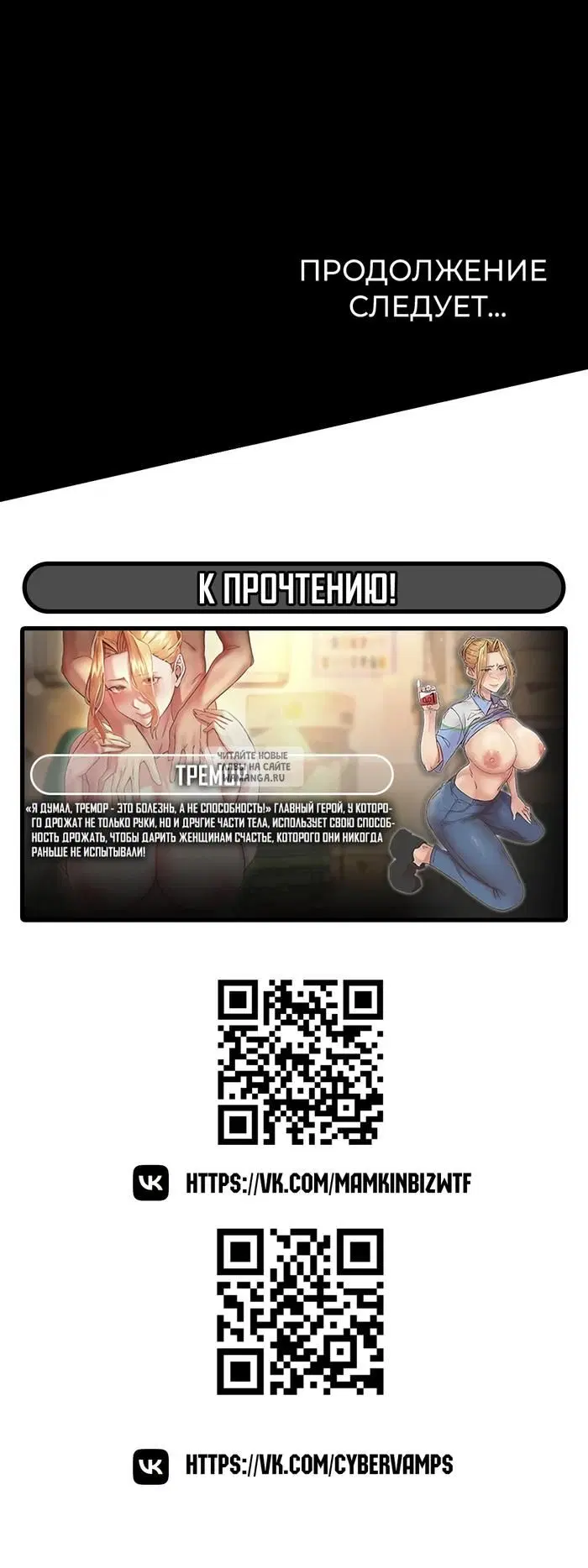 Page 49.000
