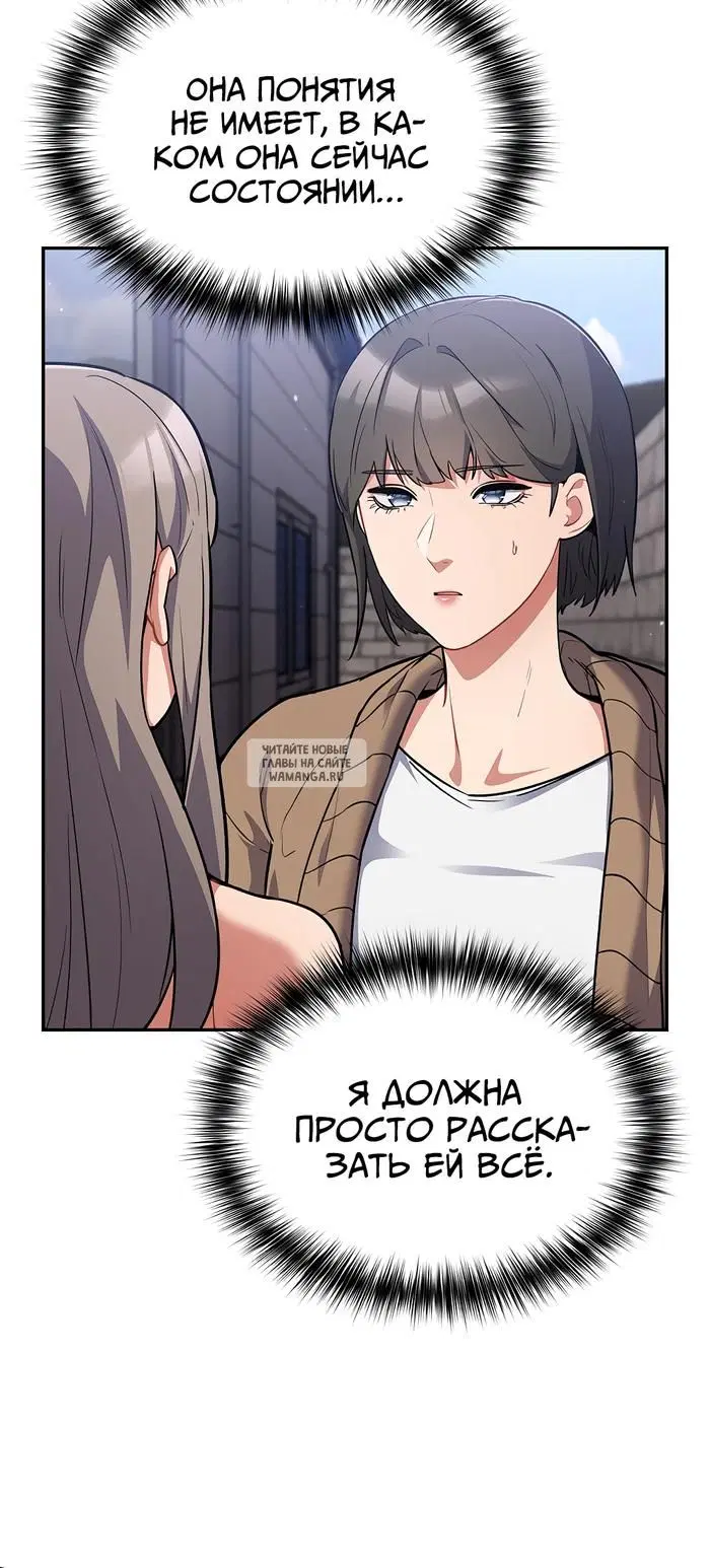 Page 40.000