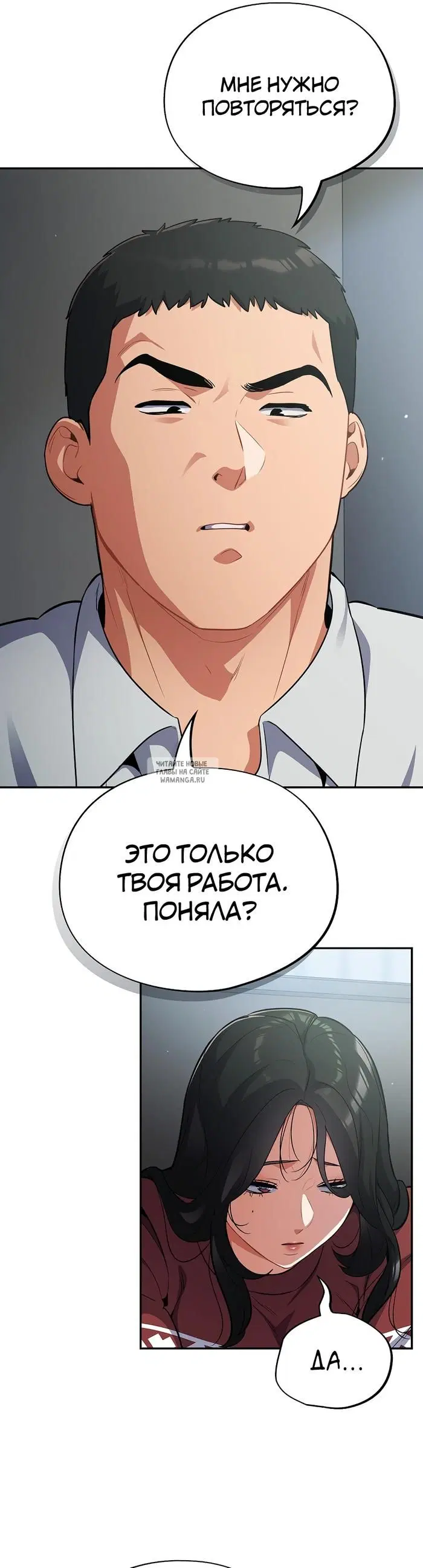 Page 40.000
