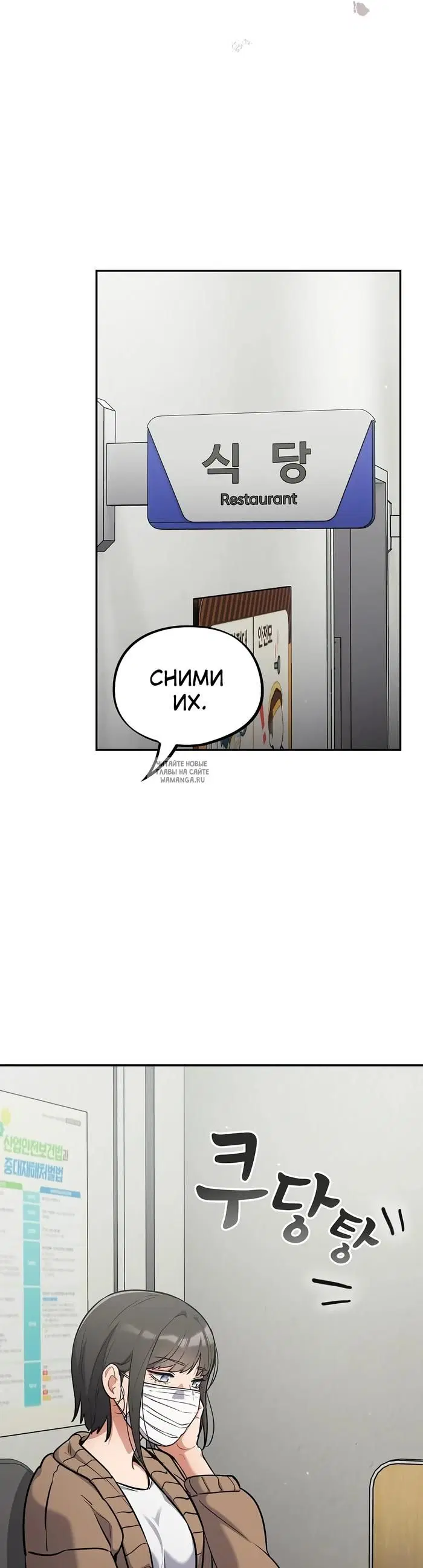 Page 40.000