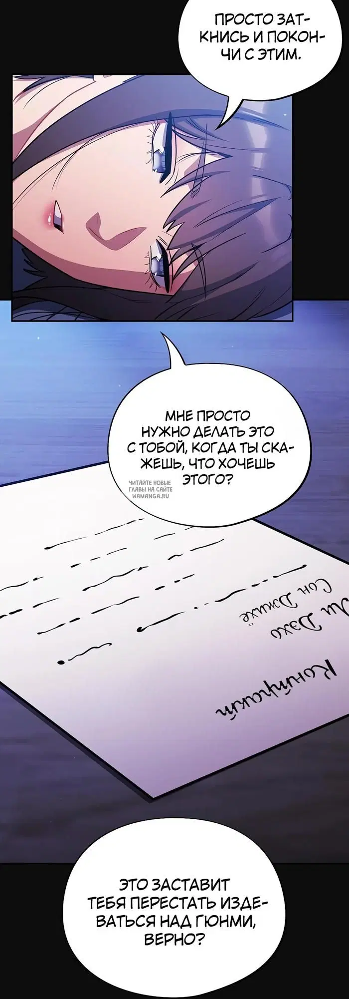 Page 40.000