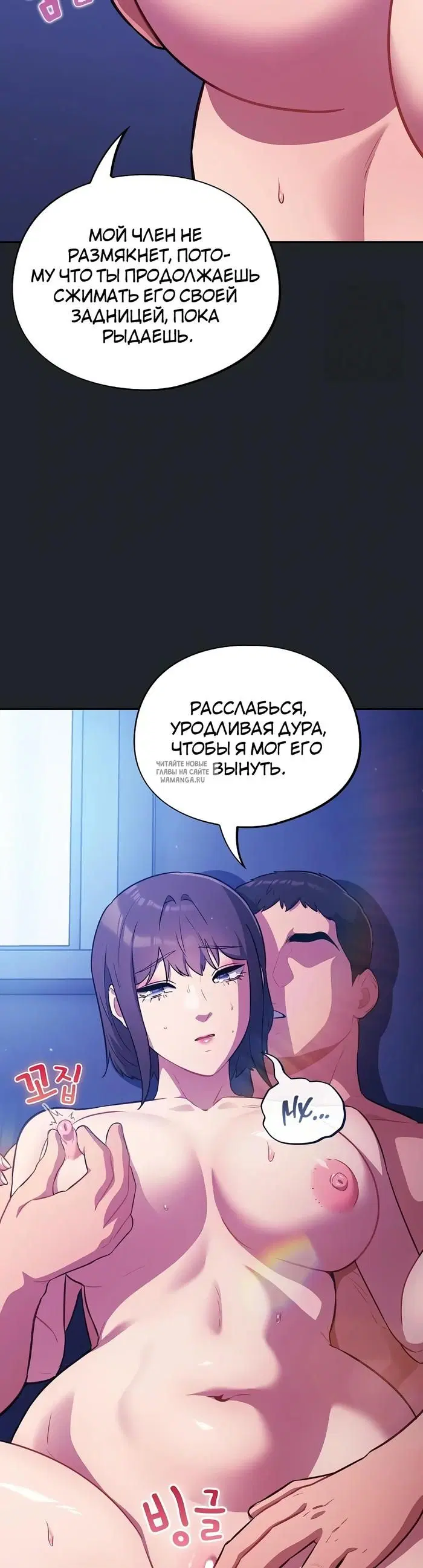 Page 40.000