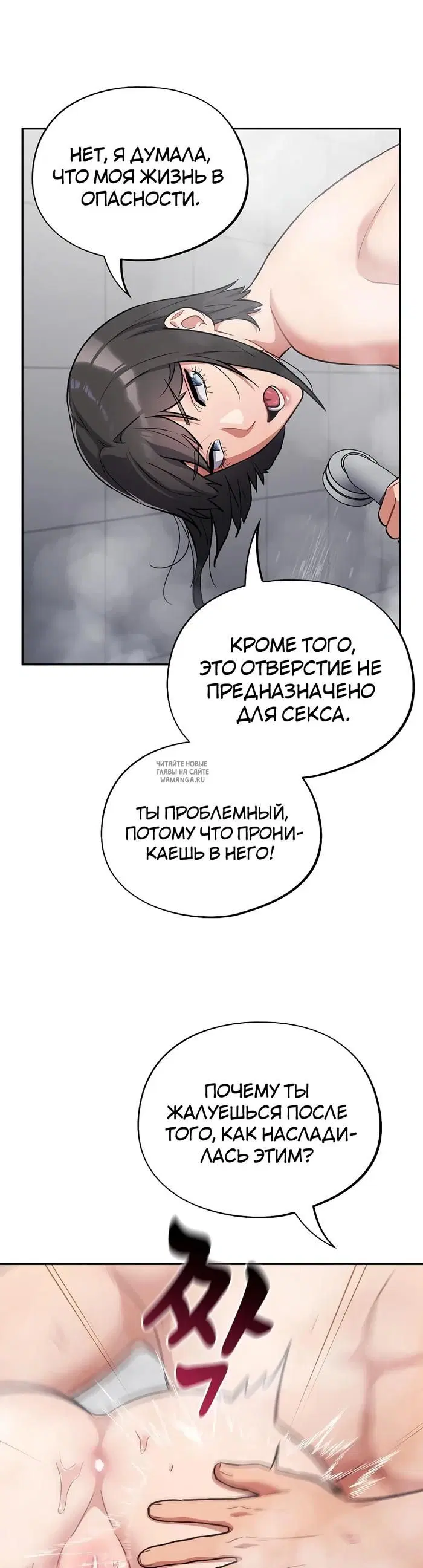 Page 40.000