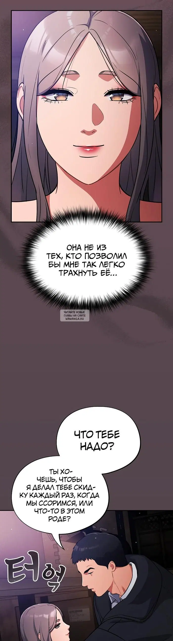 Page 40.000