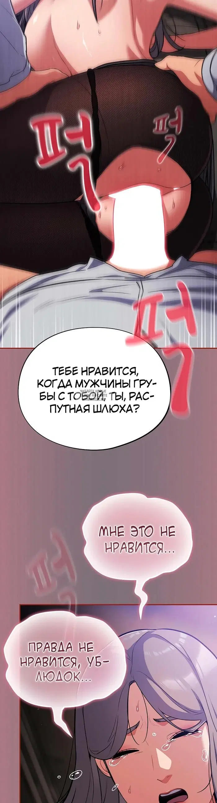 Page 41.000