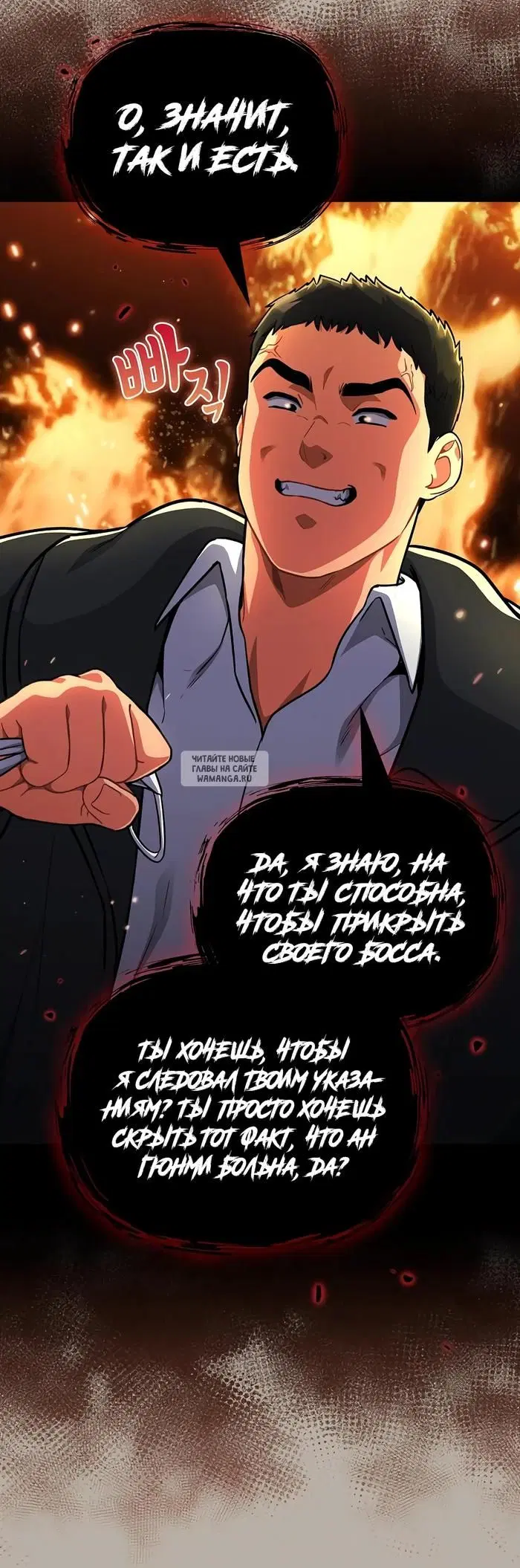 Page 41.000