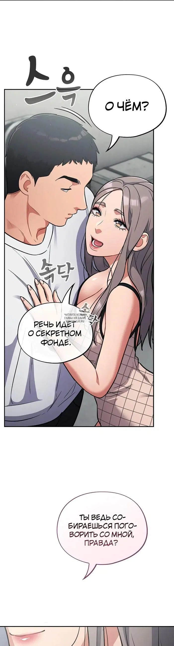 Page 41.000