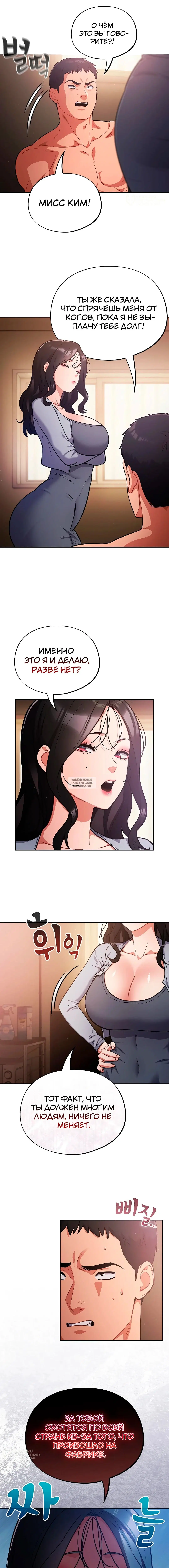 Page 4.000