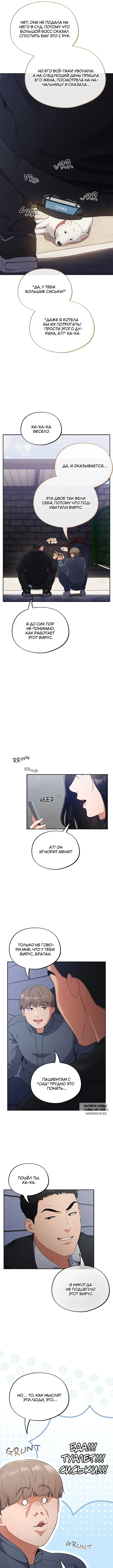 Page 4.000