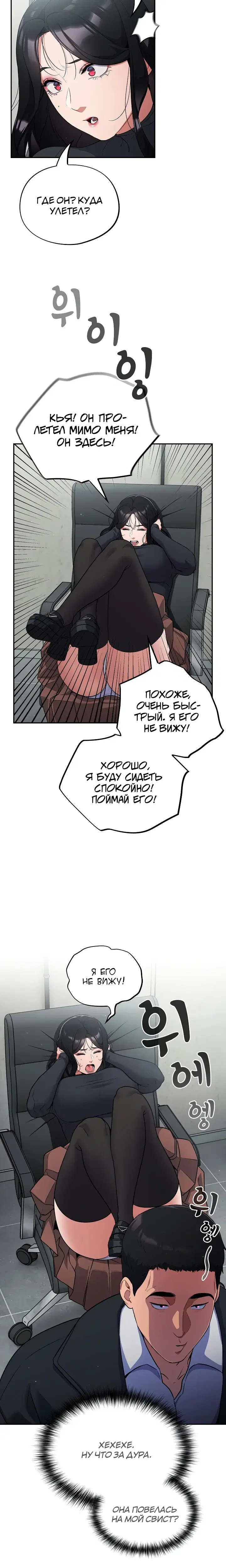 Page 4.001
