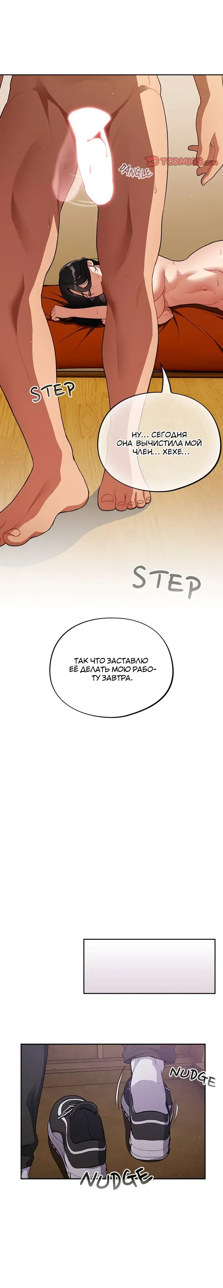 Page 4.001