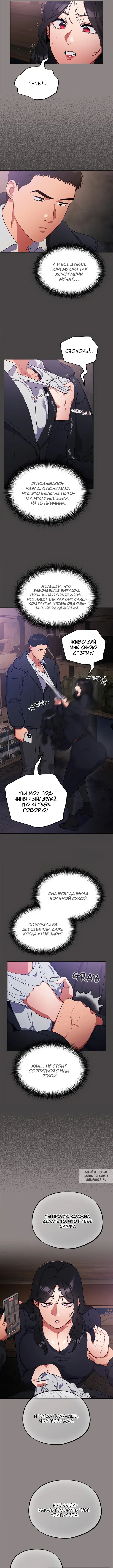 Page 4.000