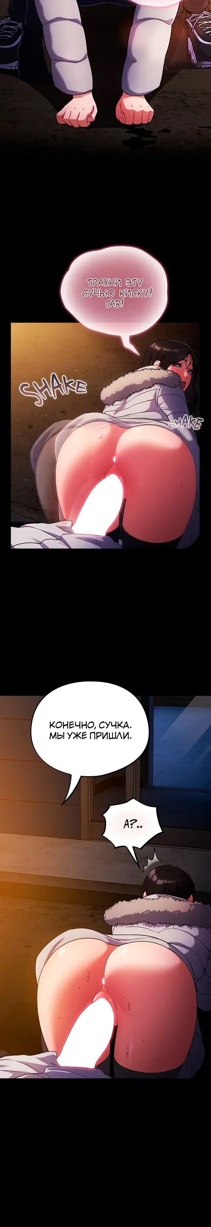 Page 4.001