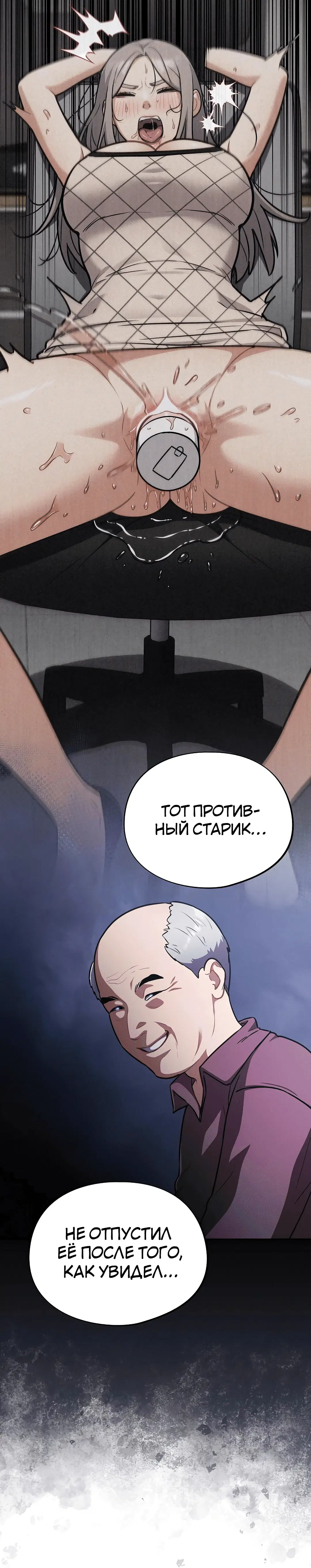 Page 4.002