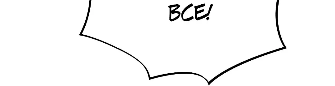 Page 4.002
