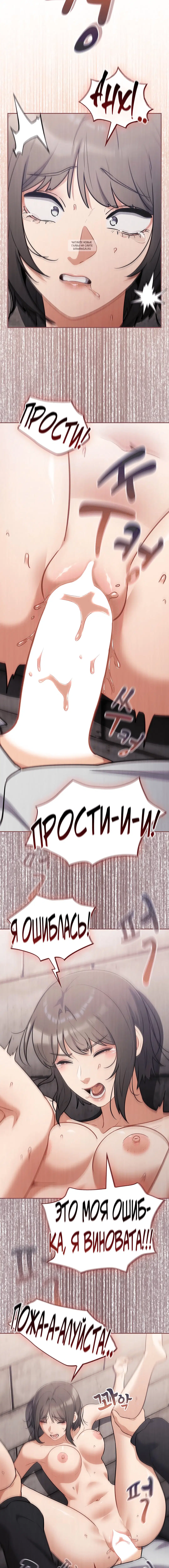 Page 4.001
