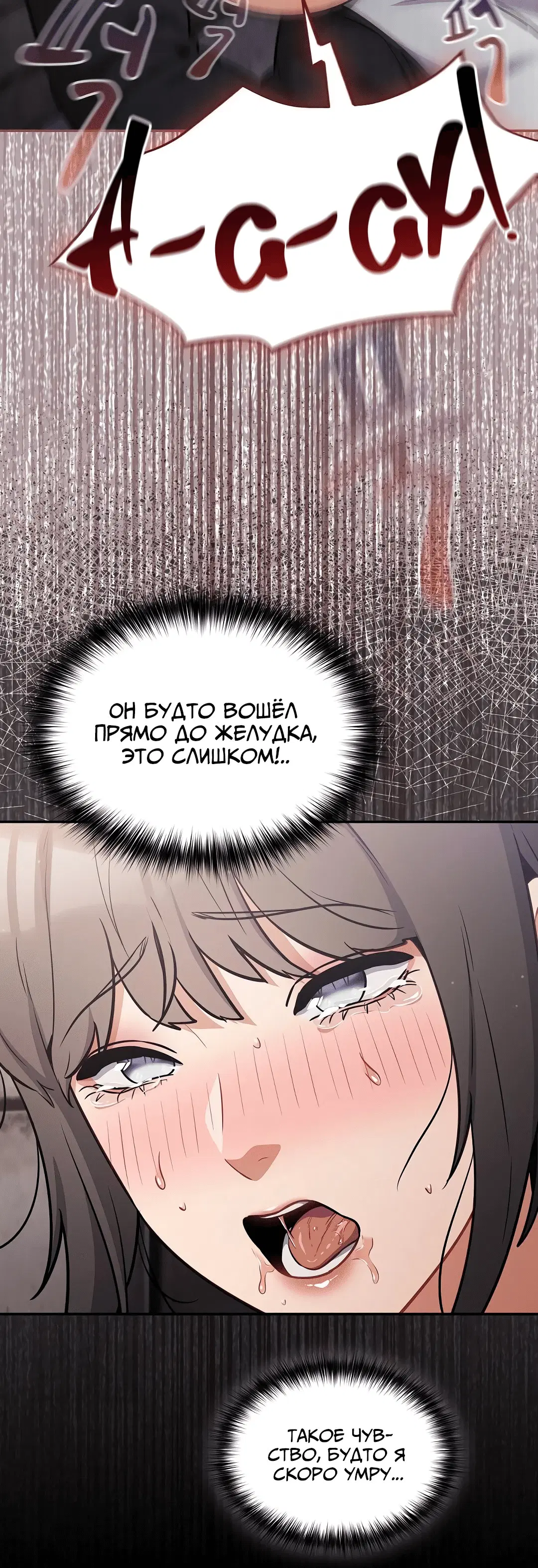 Page 4.002