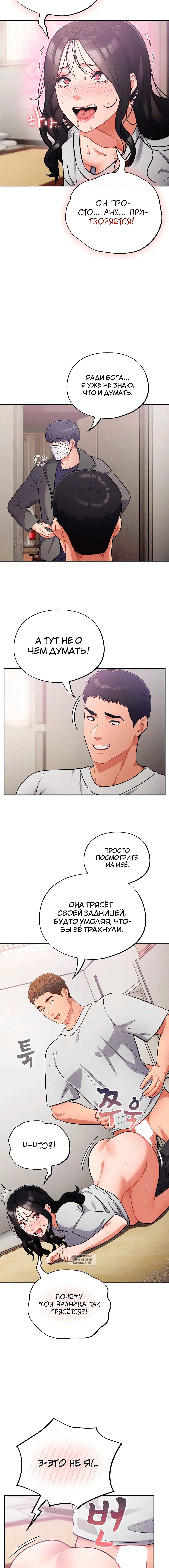 Page 4.001