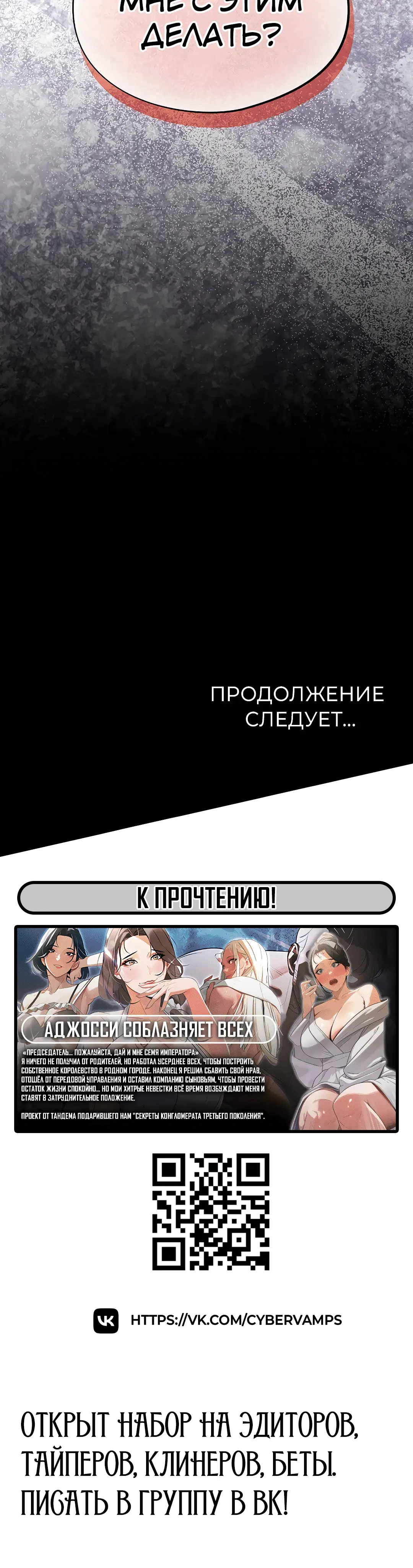 Page 4.003