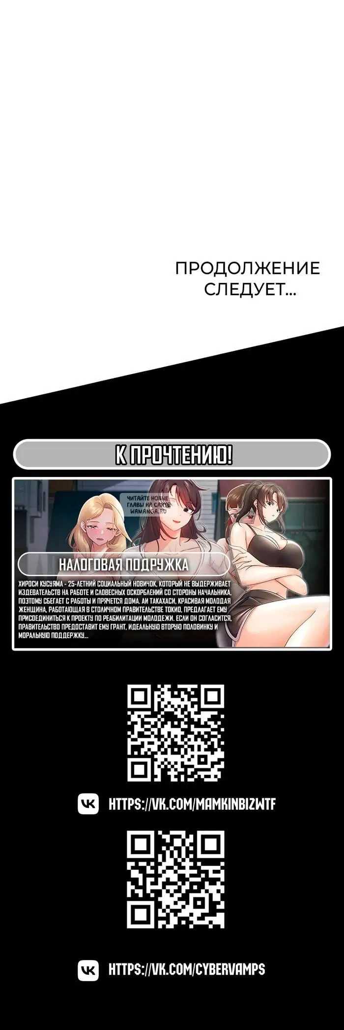 Page 42.000