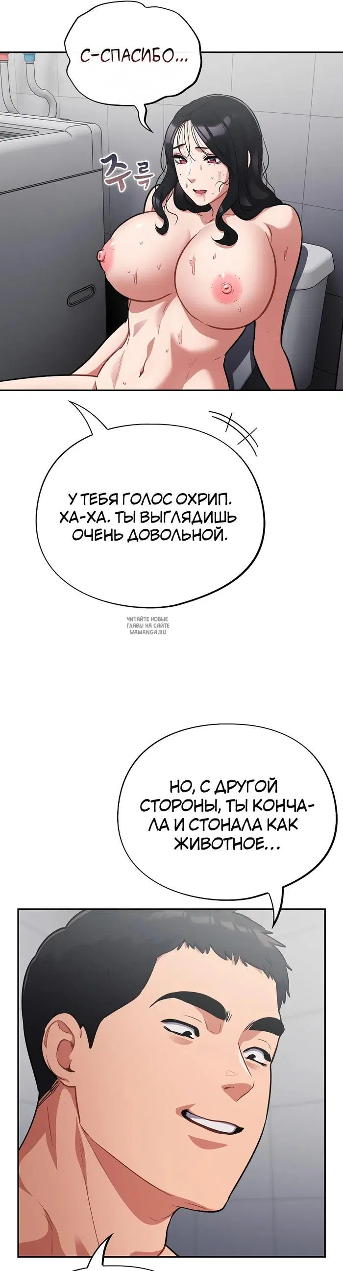 Page 42.000
