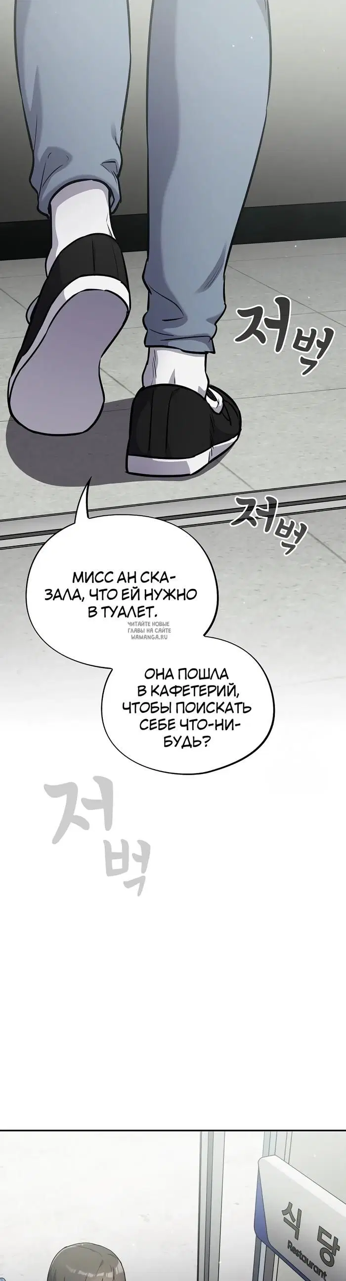 Page 42.000